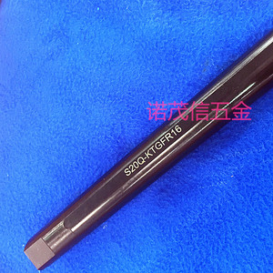 S20Q-KTGFR16 High Strength CNC <b>Tool</b> Holder With Inner Slot For Shallow Grooving Cutting - Product Image 1