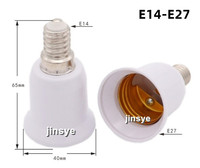 Adaptateur de douille de lampe E14 vers E27