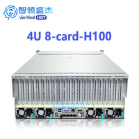 TG658V3 4U8card GPU Server Multiple AI Acceleration Cards for Artificial Intelligence High-performance Computing Data Analysis