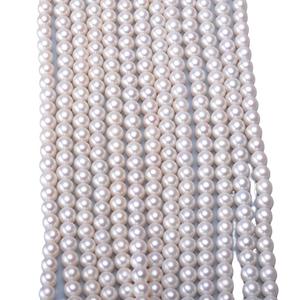 Collier de perles d'eau douce naturelles Tilian 8-9 mm, presque rondes, presque parfaites, avec une forte luminosité, style semi-fini, perles en vrac - Product Image 5