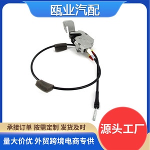 ล็อคประตูฟอร์ดพร้อมสายเคเบิล 6L3Z-18264A26-A ด้านหลังขวาสำหรับ F150 F250 1997-04 อะไหล่ทดแทน - Product Image 5