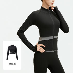 Chaqueta Deportiva Transpirable y Moderna para Entrenamiento, Running, Ejercicio y Fitness, con Cierre, Manga Larga, para Yoga, con Logotipo Frontal para Mujer - Product Image 1