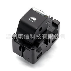 H1BT-14529-AB Nouveau commutateur de clignotant ABS pour Ford, interrupteurs de lève-vitre - Product Image 2