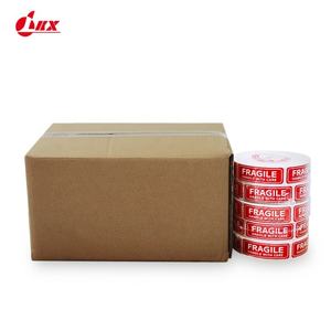 สติกเกอร์ฉลากบรรจุภัณฑ์แบบแตกหักง่าย - Product Image 6