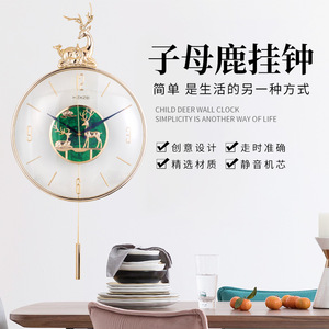 Luxury Wall <b>Clock</b> Modern Round Analog Silent Movement <b>Battery</b> Powered Living Room Bedroom Study Home Decor - Product Image 2