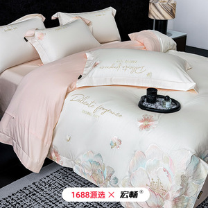 Luxury 50-count Long-staple Cotton Embroidered Four-piece Bedding Set French-style Floral Duvet Cover All-season - Product Image 2