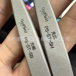 Pinzas Específicas para Gundam GodHand GH-PS-SB, Punta Redonda Fina, Superficie Lisa, Grado Industrial, Hechas en Japón - Product Image 4
