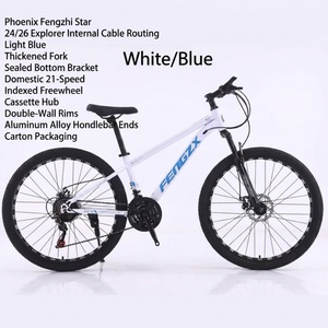 Vélo de montagne tout-terrain à suspension intégrale pour hommes, 26 pouces, 27 vitesses, VTT de cross-country en gros - Product Image 4