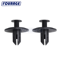Clip de fixation en plastique de voiture automatique Clip de type poussoir Clip de panneau de ventilation adapté pour Honda (OEM: 90688S0003, 90688SB0003)