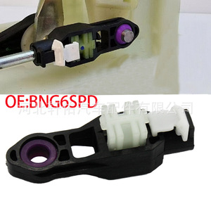 ชุดบูชคันเกียร์ BNG6SPD ขนาด 71 มม. 20 มม. สำหรับรถยนต์ซูซูกิ โตโยต้า ฮุนได มิตซูบิชิ นิสสัน - Product Image 5