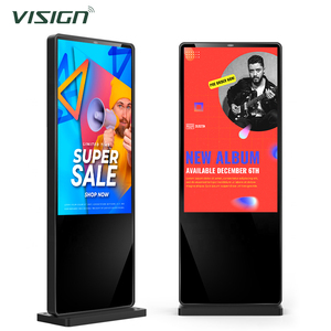 Écran d'affichage publicitaire numérique extérieur à très haute luminosité 5000 nits, étanche IP65, VT-OT043, haute luminosité extérieur - Product Image 6