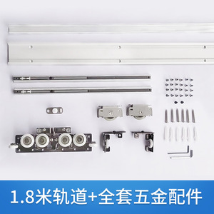 Herrajes ocultos para puertas invisibles, accesorios para puertas de madera, puerta corredera invisible con capacidad de carga de 100 kg y amortiguación bidireccional - Product Image 5