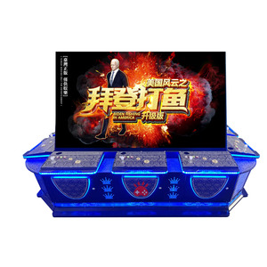 Máquina de Disparos de Presidentes de EE. UU. Onepislot para Software de Juegos de Arcade con Soporte en Inglés, Alimentación 110/220V, 8 Jugadores, Edades 8+ - Product Image 1