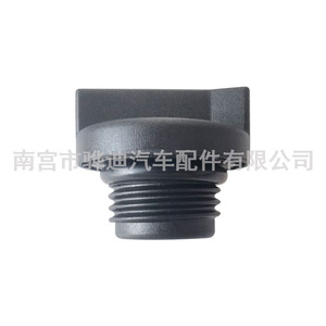 T260 Engine Oil <b>Filler</b> Cap <b>Black</b> <b>Plastic</b> For Automotive Replacement Repair - Product Image 3