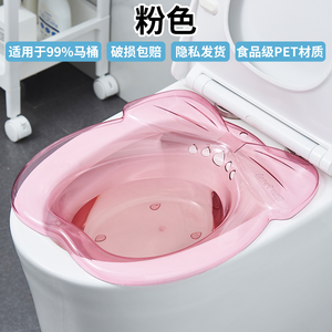 Private Label Yoni Stoom Seat Vaginale Stomende Stoel <span class=keywords><strong>Vagina</strong></span> Zit Badstomer Kruk Aanpasbaar Vaginaal Stoombad - Product Image 5