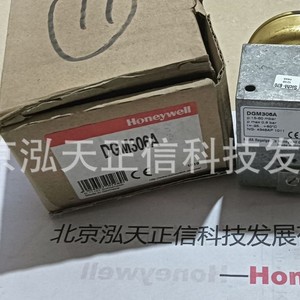 Interruptor de presión Honeywell DGM306A, producto original, precio a consultar por separado. (Producto falso no aceptado) - Product Image 5