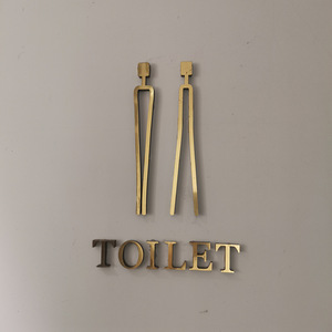 Stainless Steel Metal <b>Lettering</b> <b>Wall</b> Decoration Horizontal Rectangle Brushed Finish <b>Wall</b> Mount Solid Design - Product Image 2