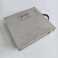 Échantillon de tissu pour rideaux personnalisés – Livre d'échantillons amovible avec emballage protecteur, conception durable, bande élastique, sangle de transport, pochette zippée – Nouveauté !