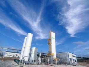 विश्वसनीय चिकित्सा पीसा ऑक्सीजन जनरेटर तरल ऑक्सीजन जनरेटर तरल ऑक्सीजन आपूर्ति प्रणाली ऊर्जा खनन के लिए - Product Image 4