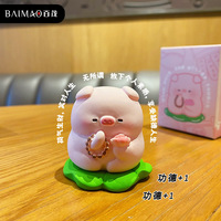 Figurine de pêcheur en résine, jouet anti-stress mignon, décoration créative pour la maison/le bureau, cadeau d'anniversaire