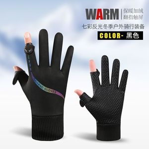 Gants d'hiver pour hommes avec doigts rabattables, chauds et antidérapants, pour le cyclisme, les sports de plein air, la livraison de nourriture, l'utilisation par les coursiers - Product Image 4