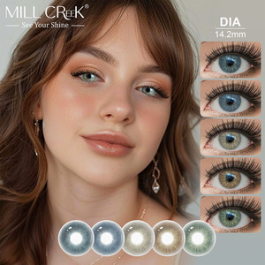Lentes de Contacto de Color Suave Anuales Directas de Fábrica, 7 Tonos Naturales al por Mayor, Múltiples Tonos Naturales para Maquillaje - Product Image 1