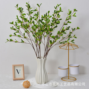 Flower Delight - Ficus y Eucalipto Artificiales, 94 cm de Altura, Simulación Realista, Decoración para Bodas y Hogar - Product Image 4