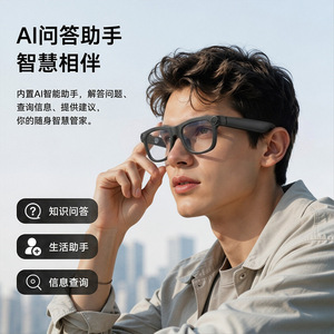 Lunettes intelligentes E09C avec caméra 1080P, traduction IA, commande vocale, étanches IP67 - Product Image 3