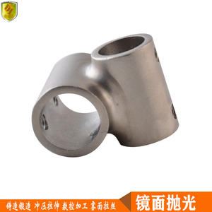 Conector en T Reductor de Acero Inoxidable 304, Accesorios de Ferretería para Barcos de Pesca Comercial Marinos y Yates - Product Image 2