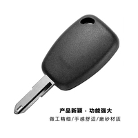 Télécommande de voiture Heart Horse 433Mhz, remplacement de clé à distance 2 boutons avec puce ID46/PCF7946 pour Vivaro Movano Traffic Kangoo