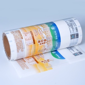 Rollo de Película de Embalaje Laminada de PE OEM |   Película Desmoldante Suave de Grado Alimenticio para Envasado Industrial de Alimentos - Product Image 1
