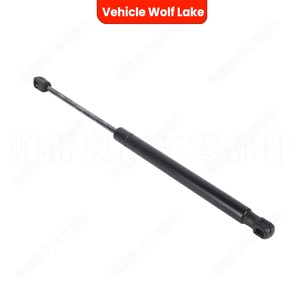 Varilla de Soporte para Puerta Trasera de Audi A8 4E0827552B para 4E 2004-2010 y A8 Quattro 2003-2010 - Product Image 3