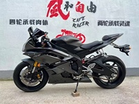 Yamaha R6 importée du Japon, moto sportive de course à quatre cylindres de 600 cm³, motos sportives haut de gamme