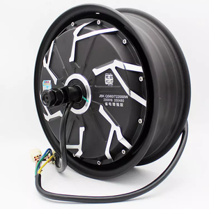 16 Paar <span class=keywords><strong>Wp</strong></span> Motor 12 Inch 8000W Boog Magnetisch Staal High Power High Speed Motor Magnetisch Staal - Product Image 3