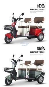 Véhicule électrique robuste à trois roues pour les déplacements et le transport domestiques - Product Image 6