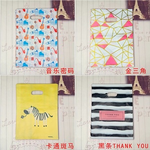 <span class=keywords><strong>Bolsas</strong></span> de compras de regalo de plástico portátil con logotipo impreso colorido personalizado - Product Image 6