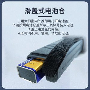 Détecteur de métaux portatif MD-3003B1 à double interrupteur pour la sécurité et la surveillance - Product Image 3