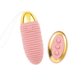 Control remoto inalámbrico Salto de ráfaga de un clic para un fuerte choque Usable Vibrador de bala de silicona para mujeres Jump Egg - Product Image 3
