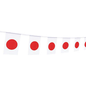 Poliéster Japão Japonês Retângulo Pequena Corda Mini Bandeira Bandeira Pennant Banner Para Indoor e Outdoor Country Eventos Decoração - Product Image 4