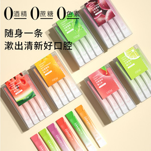 Tiras de Enjuague Bucal con Sabor a Frutas OEM, 11g, 20 Unidades, Refrescante Bucal Portátil para el Cuidado de Dientes y Encías - Product Image 2