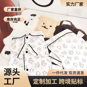 Pyjama à motif Winnie l'ourson pour animaux de compagnie, manches courtes, respirant, unisexe, vêtements pour chiens et chats, chemise de maison - Product Image 5