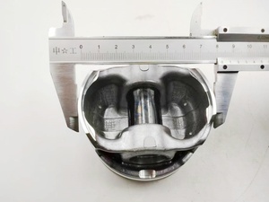 New 82Mm <span class=keywords><strong>Piston</strong></span> Và Vòng Kit Set Cho VW A4L C7 2.0 Cuj Cdz 06L 107 065 L Cho 0.00 0.25 0.50 82Mm <span class=keywords><strong>Piston</strong></span> - Product Image 4