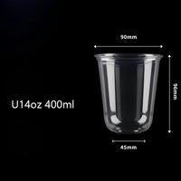 Eetbare kwaliteit wegwerp PET bekers voor koude dranken 10oz-24oz kristalhelder voor koffie, bubble tea & sap - geschikt voor feesten