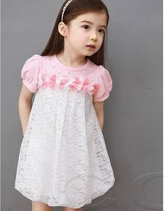 Robe de mariée arabe en tissu de qualité supérieure - Product Image 3