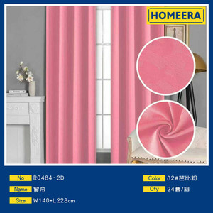 Per Barbie rosa poliestere tende 140x228cm con 8 occhielli fornitore all'ingrosso per tende & mantovane - Product Image 1