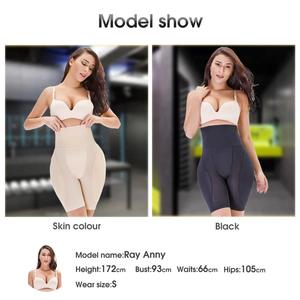 Wholesale Hip Shapewear Panties Women Butt Lifter Shaper Sexy Body <b>Push</b> up Enahncer with Pads - Product Image 2