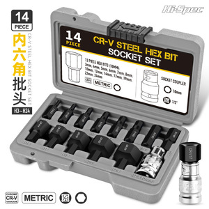 Juego de Puntas Hexagonales de Acero Cr-V, 14 Piezas, 10 mm, Métrico, para Reparación Industrial y Automotriz - Product Image 3