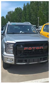 Nouveau pick-up chinois disponible en 2024, Foton Tunland G9 4x4, version diesel, pick-up 8AT à vendre - Product Image 5