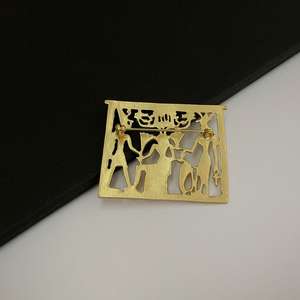 Broche égyptienne rétro à la mode Broche <span class=keywords><strong>de</strong></span> poitrine avec logo personnalisé en métal doré Badges Broches élégantes en alliage <span class=keywords><strong>de</strong></span> zinc antique pour femmes - Product Image 2