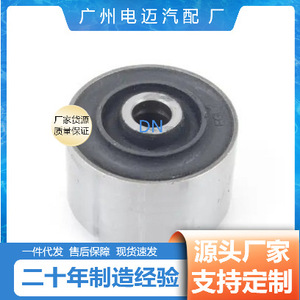 Buje de brazo de control A4603330314 para sistema de suspensión multibrazo Mercedes-Benz, pieza de montaje de goma - Product Image 3